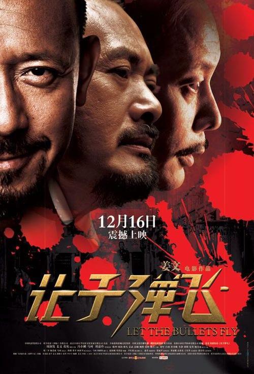购买新希望基督教学院学位证